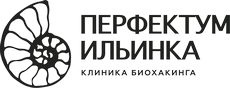 Клиника Перфектум Ильинка