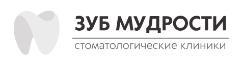 Зуб мудрости Чертановская