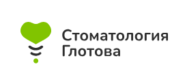 Стоматология Глотова