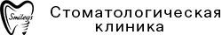 SmileGS Мытищи (СмайлГС Мытищи)