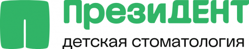 Детская стоматология ПрезиДЕНТ Видное