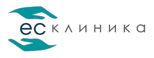 ЕС Клиника