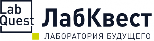 Клинико-диагностический кабинет ЛабКвест
