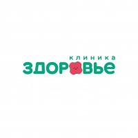 Клиника Здоровье на Декабристов