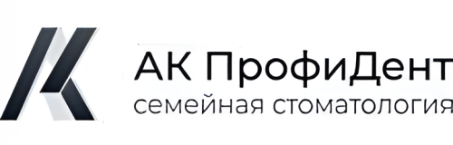 АК ПрофиДент