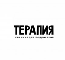 Терапия – клиника медицинской и психологической помощи для подростков и их родителей