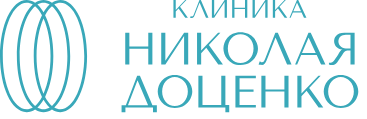 Клиника Николая Доценко на Цюрупы