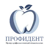 Профидент