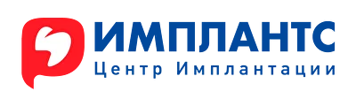 Стоматология Имплантс