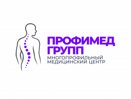 Профимед Групп