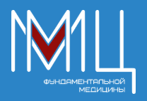 ММЦ Фундаментальной Медицины