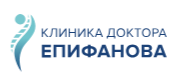 Клиника доктора Епифанова на Студенческой