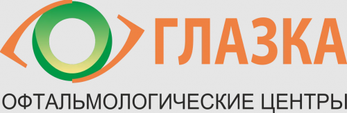 Клиника Глазка