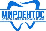 Мир Дентос