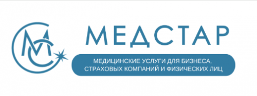 Медстар