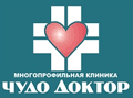 Чудо Доктор на Школьной 17