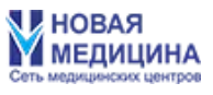 Новая медицина на Ленина 44