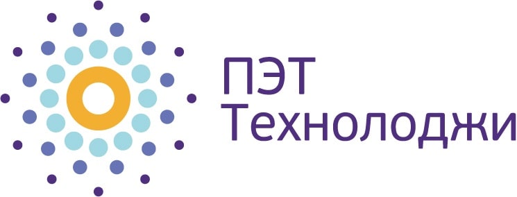 ПЭТ-Технолоджи Балашиха