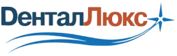 Стоматологическая клиника Дентал Люкс