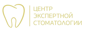 Центр экспертной стоматологии