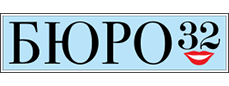 Стоматология Бюро 32