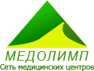 МедОлимп на Южной