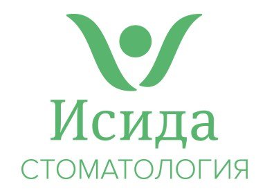 Стоматология ИСИДА в г. Мытищи
