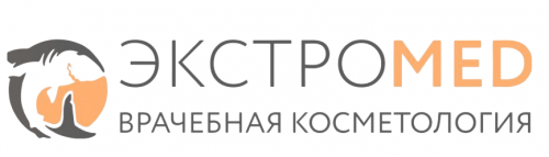 Экстромед