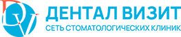 Дентал Визит в Видном