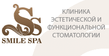 Smile Spa (Смайл Спа) в Одинцово