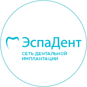 ЭспаДент в Одинцово