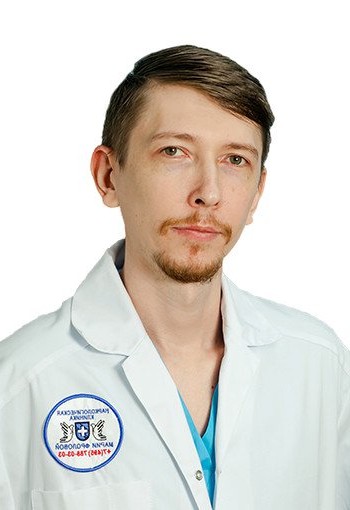 Лелюк Валерий Александрович терапевт