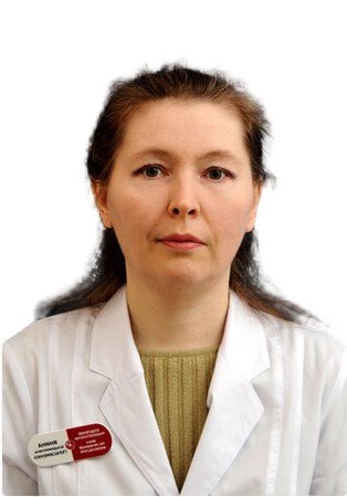 Герасименко Янина Владимировна физиотерапевт