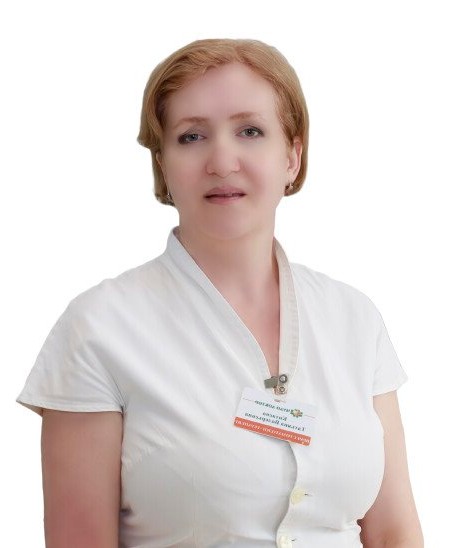 Китаева Татьяна Валерьевна стоматолог