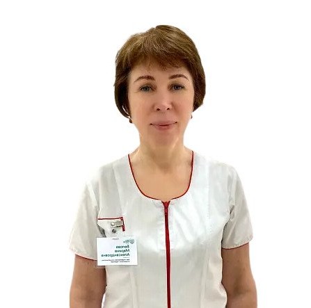 Белова Марина Александровна стоматолог