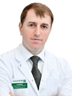 Курбанов Рабадан Ибрагимович хирург